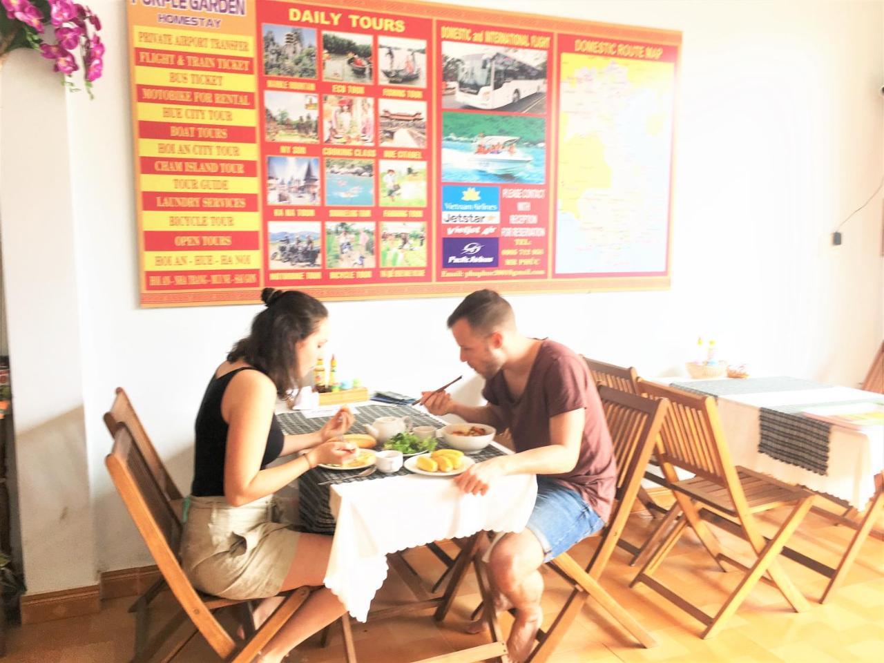 Purple Garden Homestay