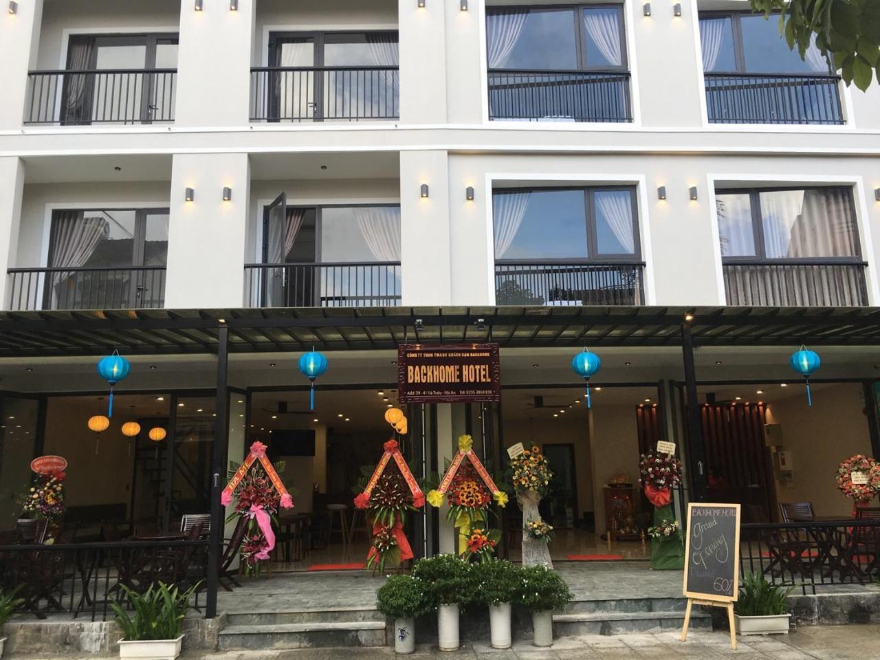 Backhome & Bar * Hoi An