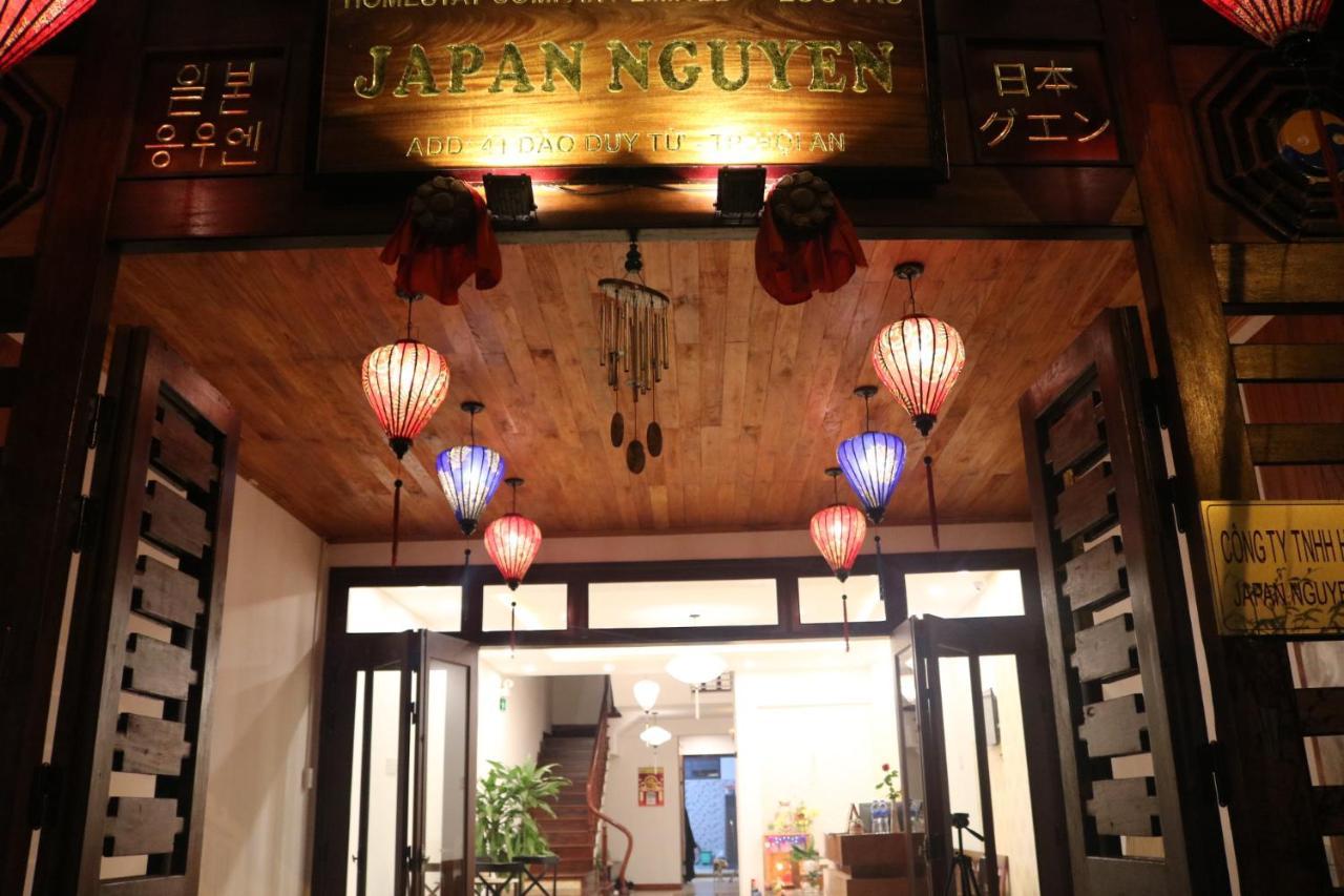Bed & Breakfast Japan Nguyen