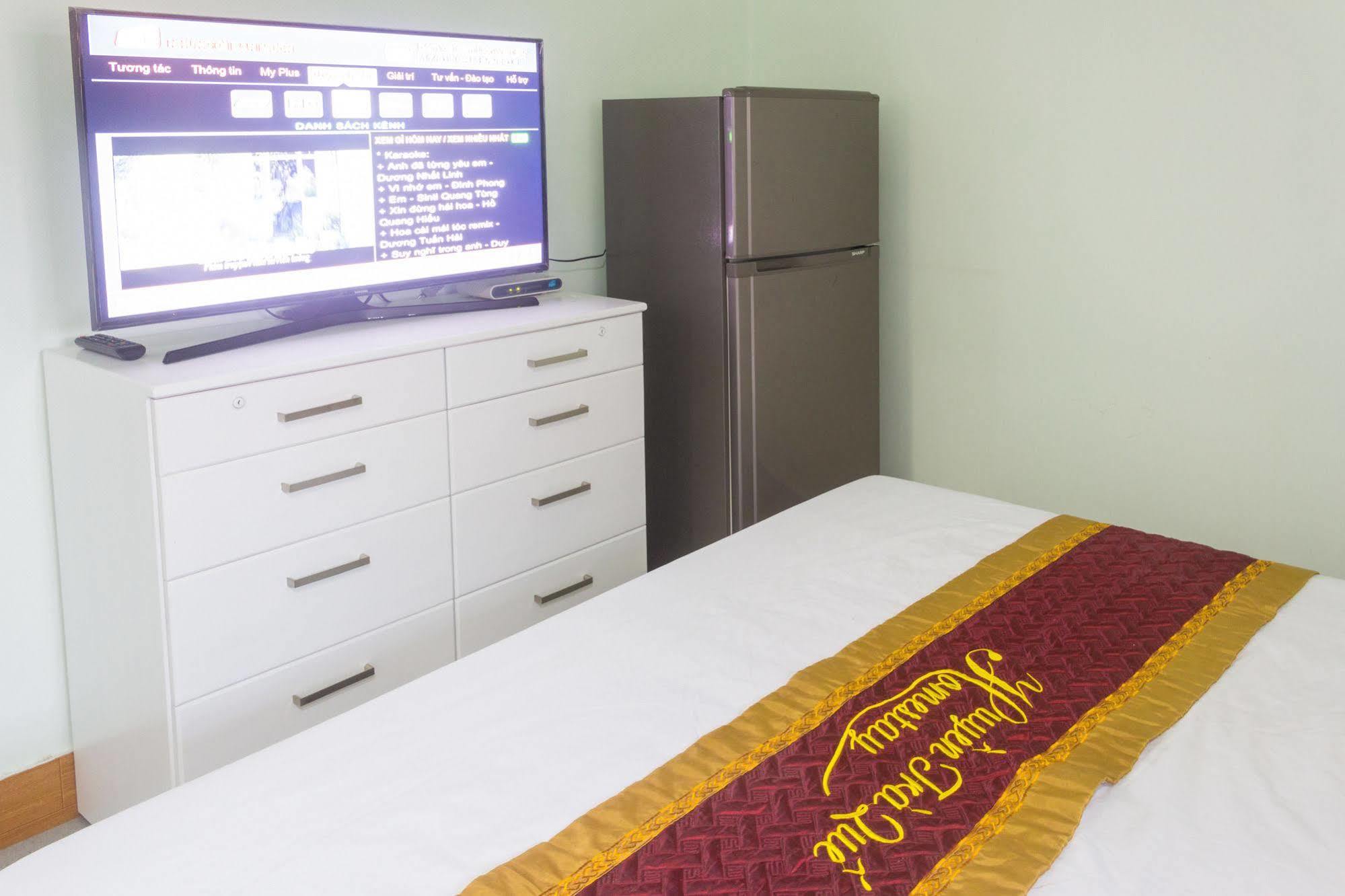 Huyen Tra Que Hotel 2*