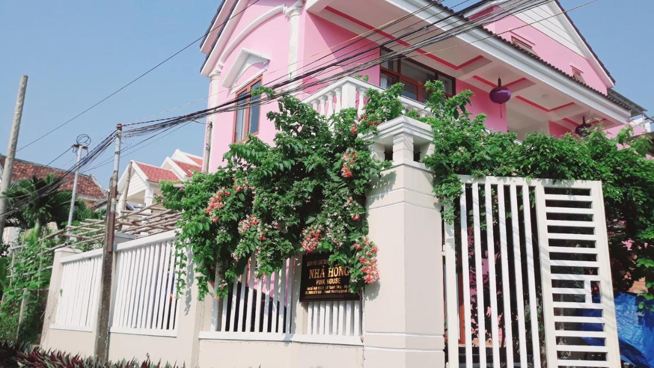 Pink House *