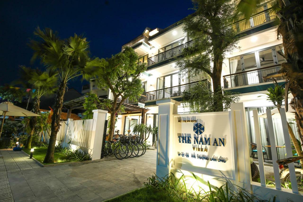 The Nam An