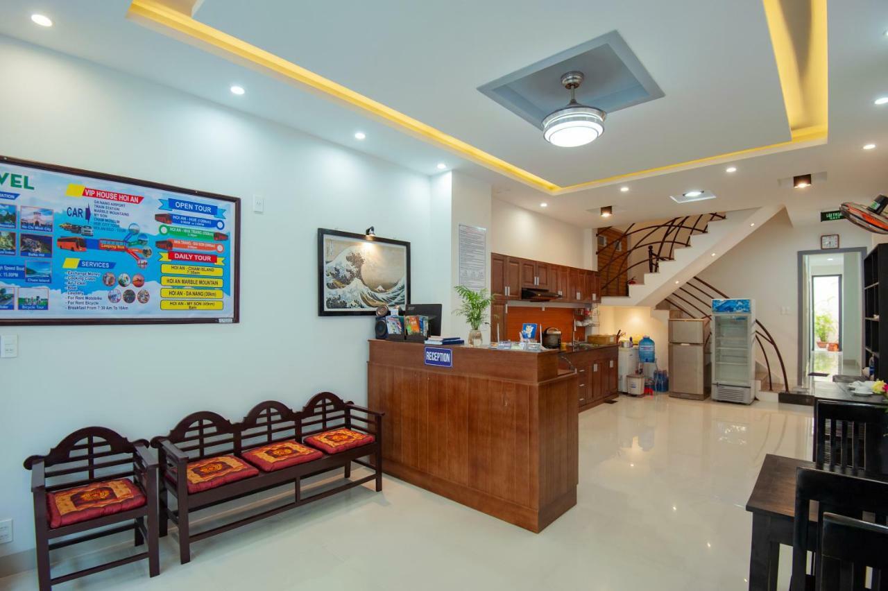 Vip House *