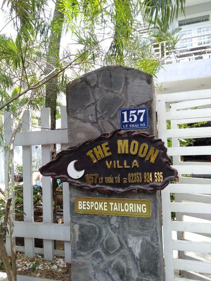 The Moon *