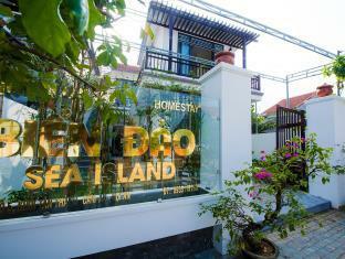 Bien Dao Hoi An