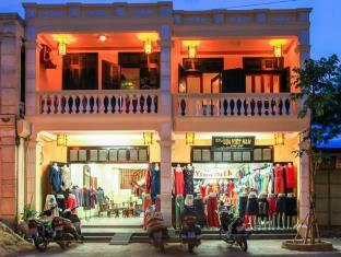 Hotel Harmony Hoian Hoi An