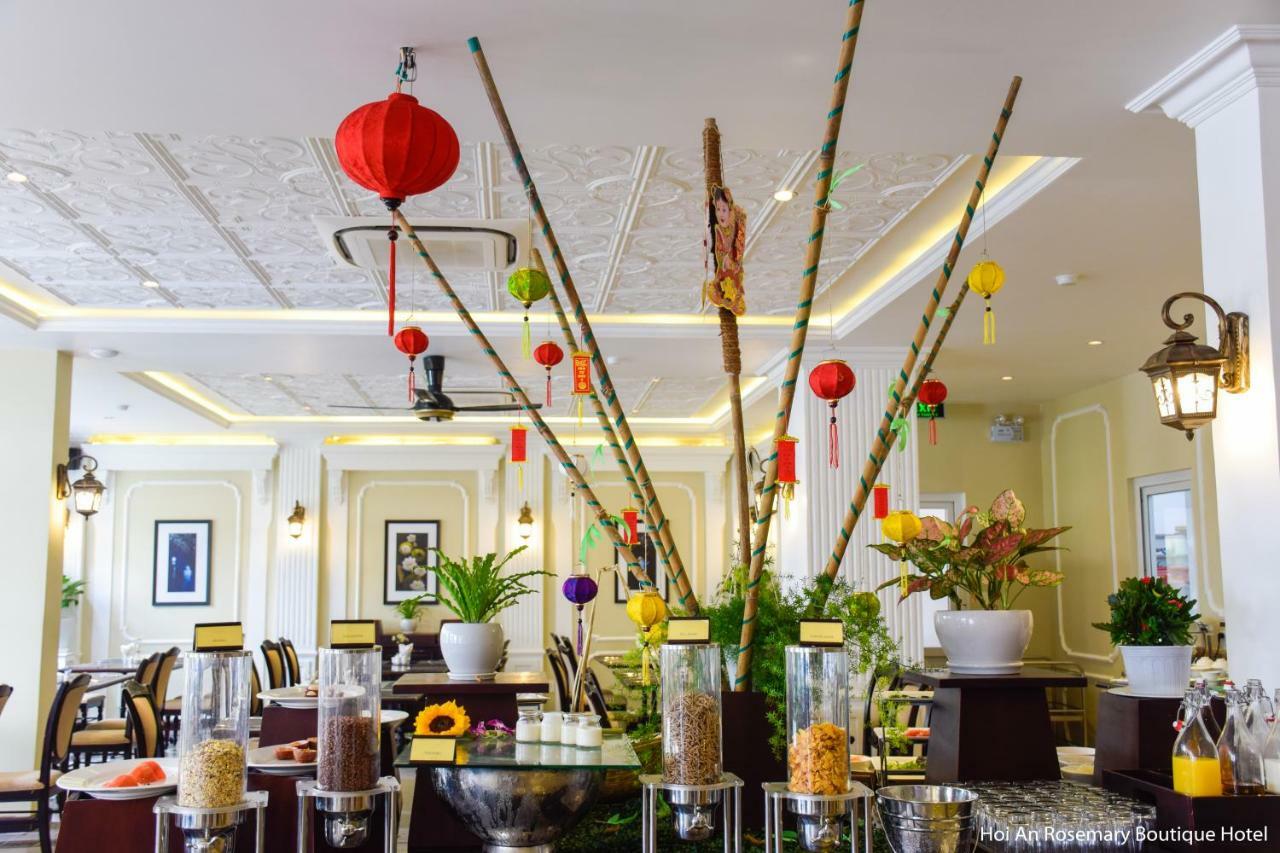 Rosemary Boutique & - A Peaceful Retreat 4*