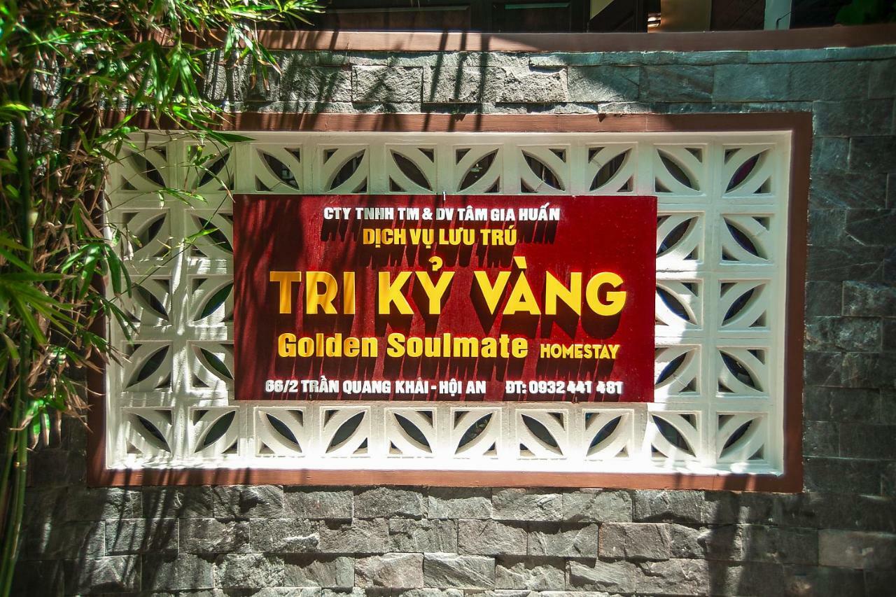 Homestay Golden Soulmate