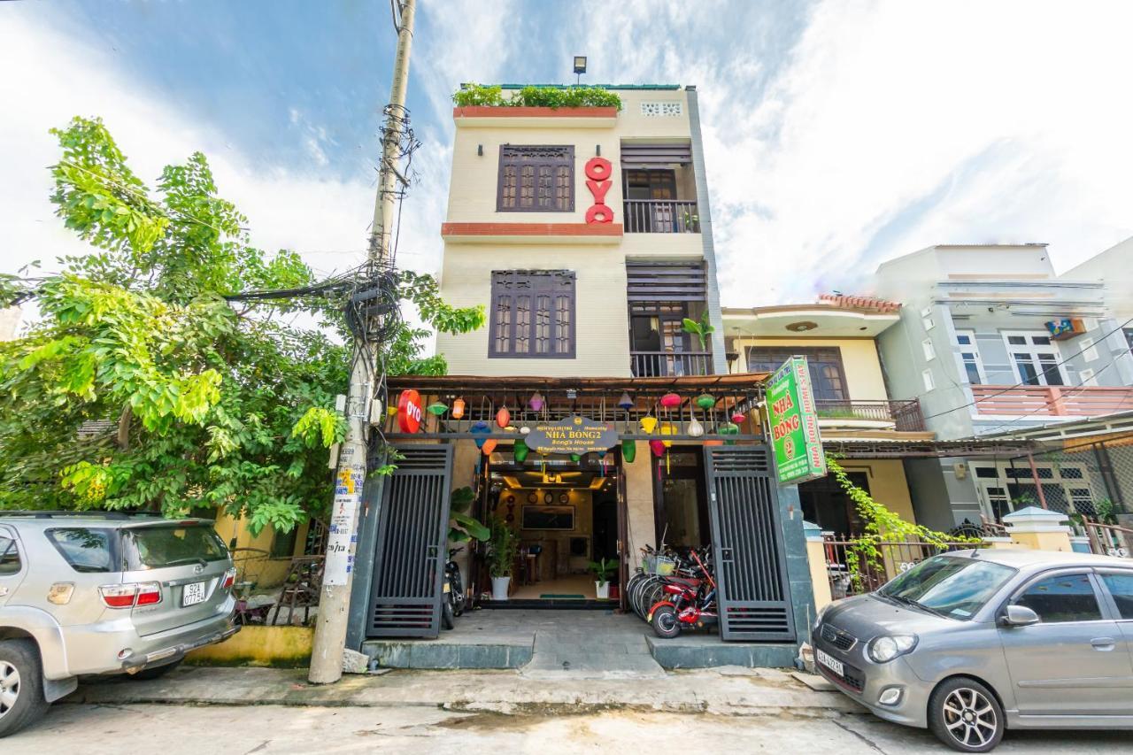 Bong House 2 2*