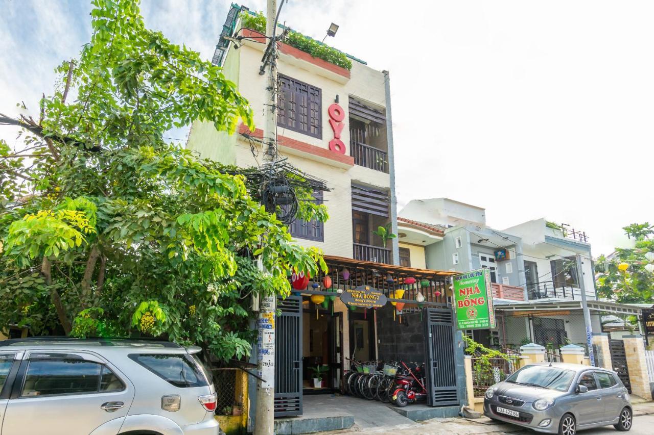 Hotel Bong House 2 2*