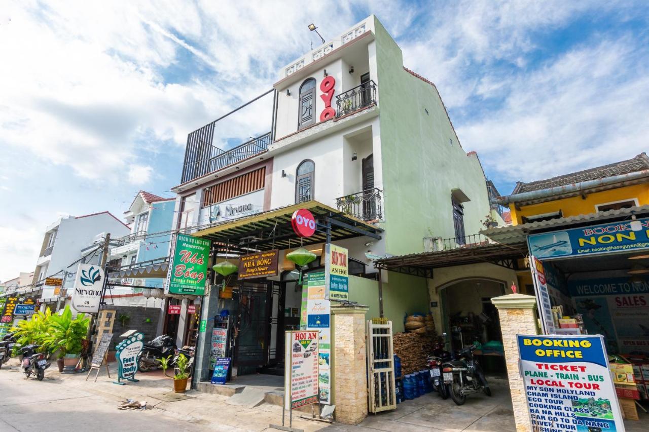Homestay Bongs House *