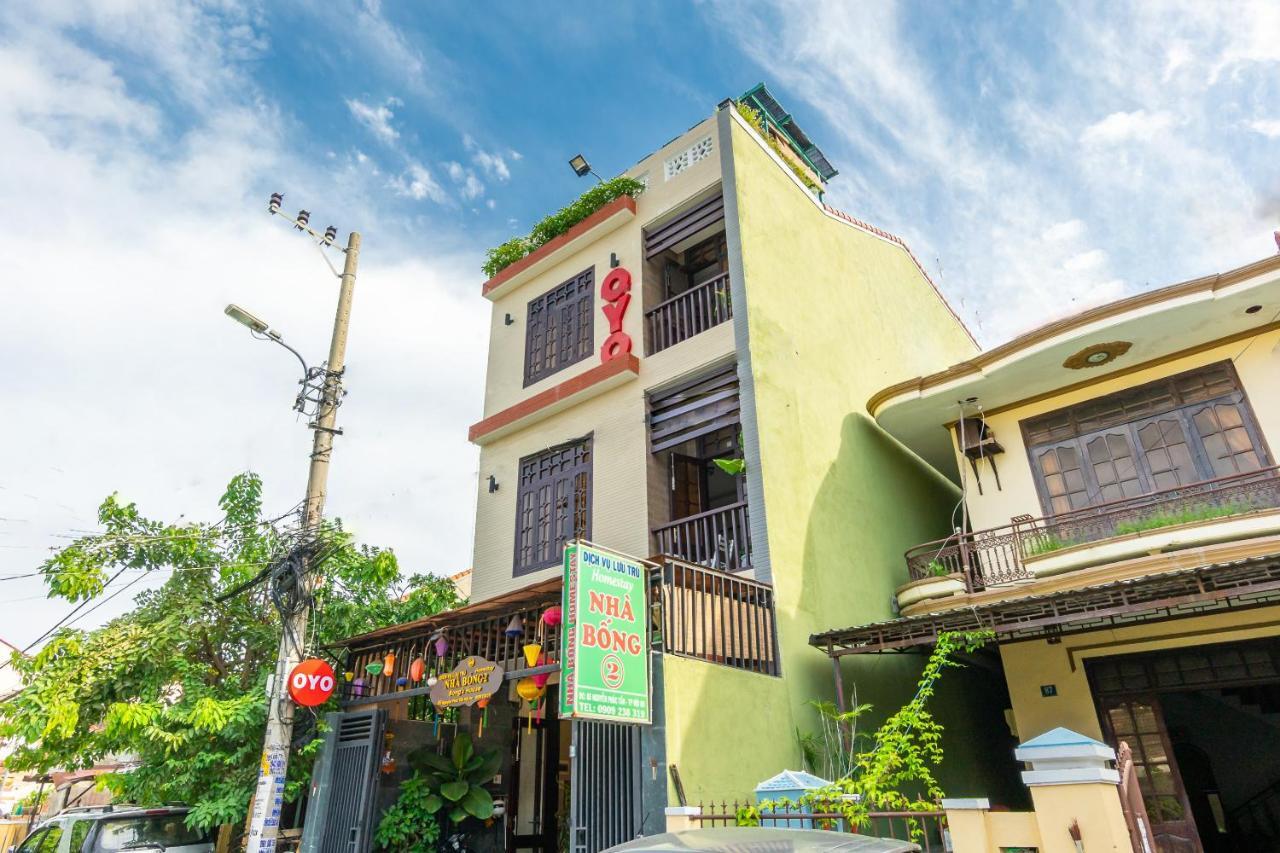 Bong House 2 Hoi An