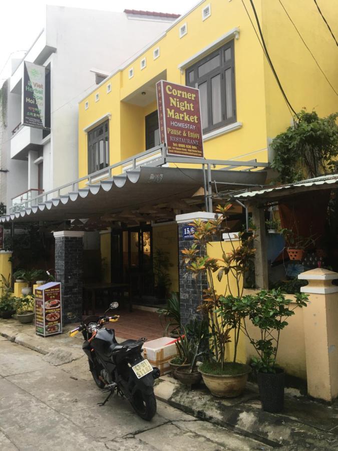 Corner Night Market Homestay Homestay