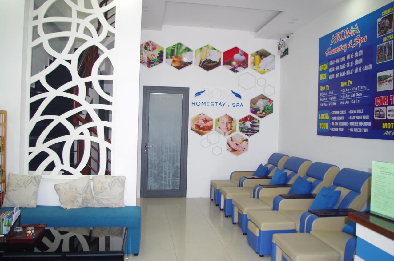 Aroma And Homestay