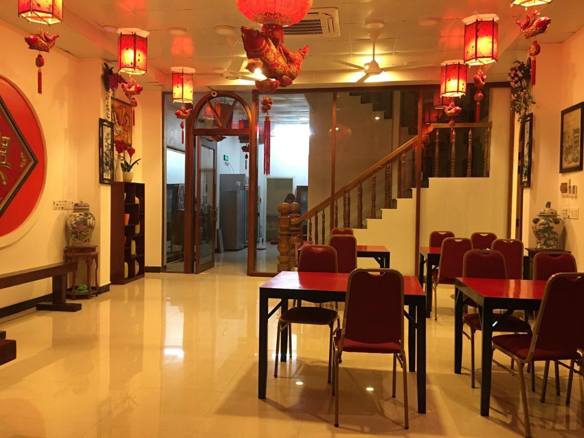 Gioan Boutique Hoi An