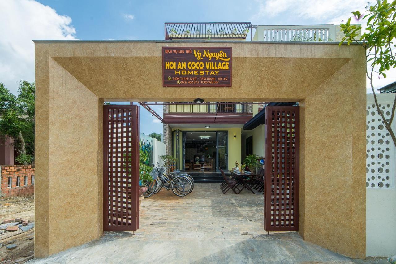 Coco Village