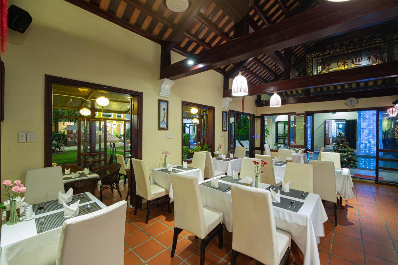 Hotel Ha An Hoi An