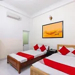 Bong House Homestay 2