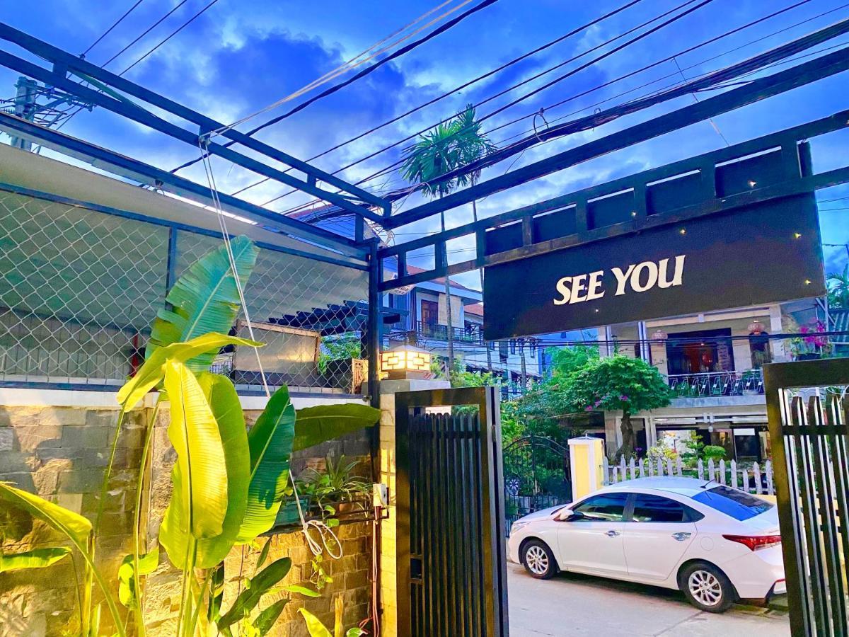Little Boss Homestay *