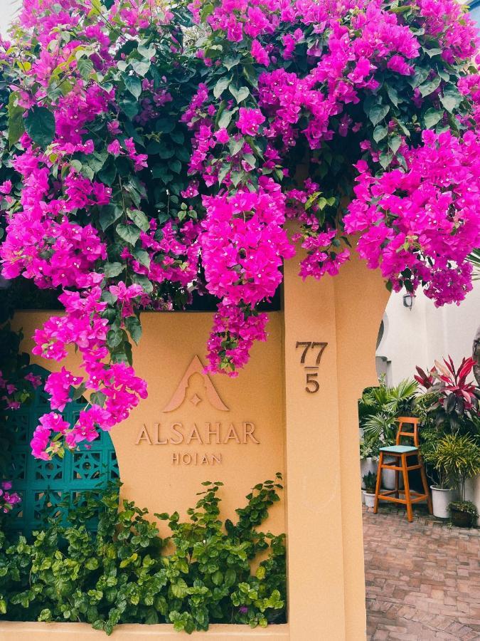 Alsahar Boutique *