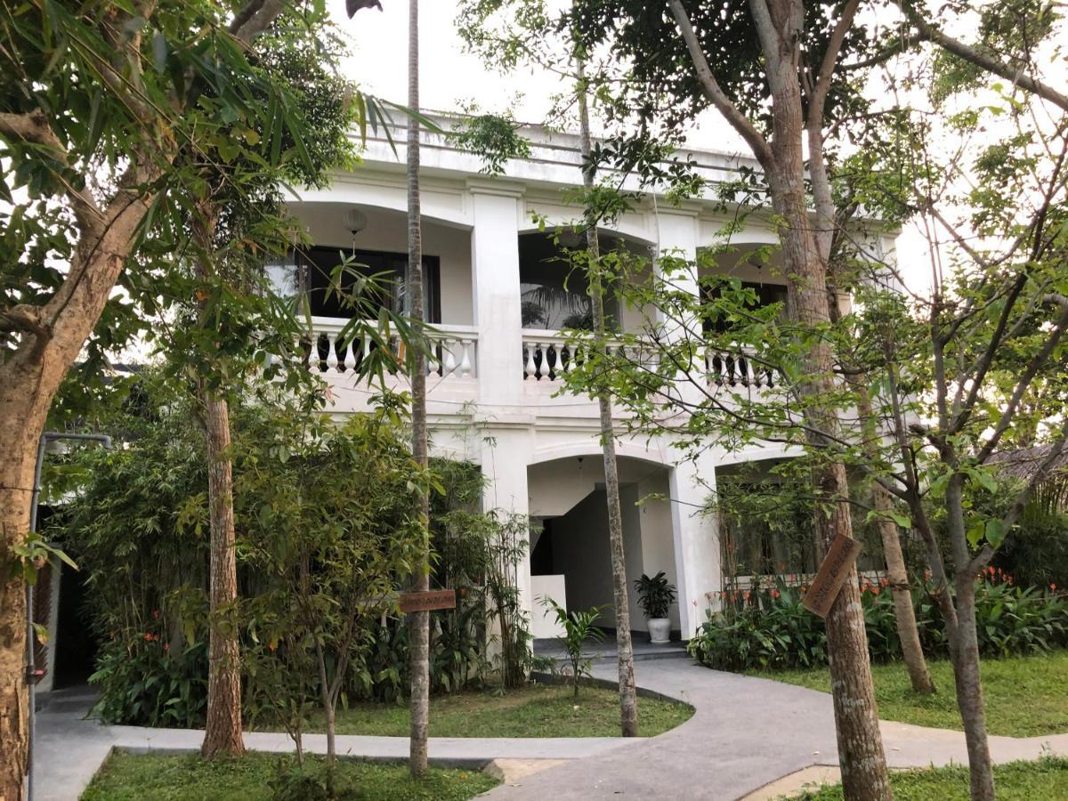 Hotel Palm View Hoi An