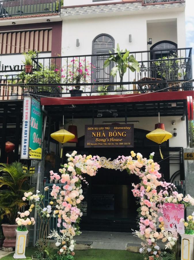 Bong House Hoi An