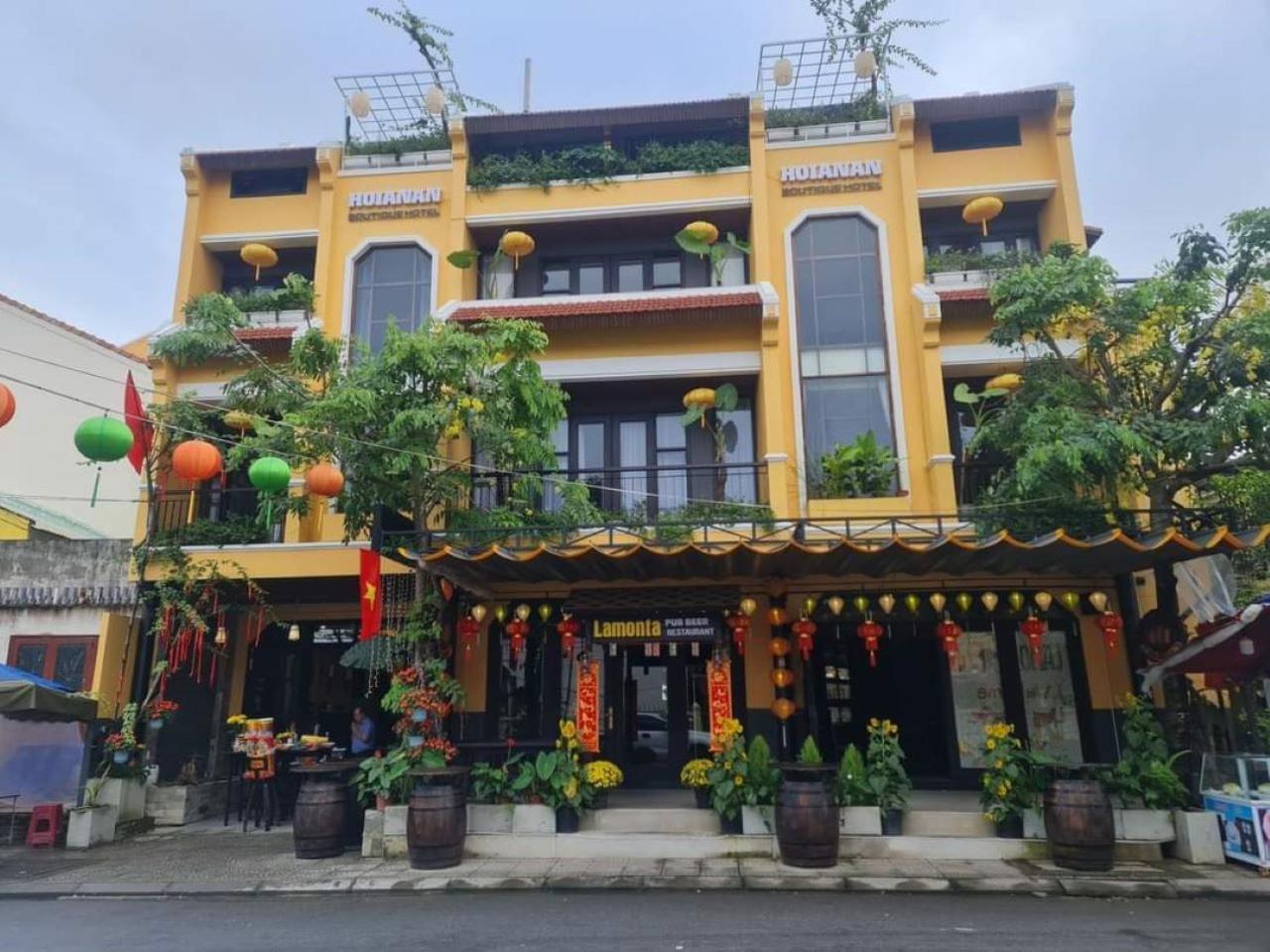 Hoianan Boutique 4*