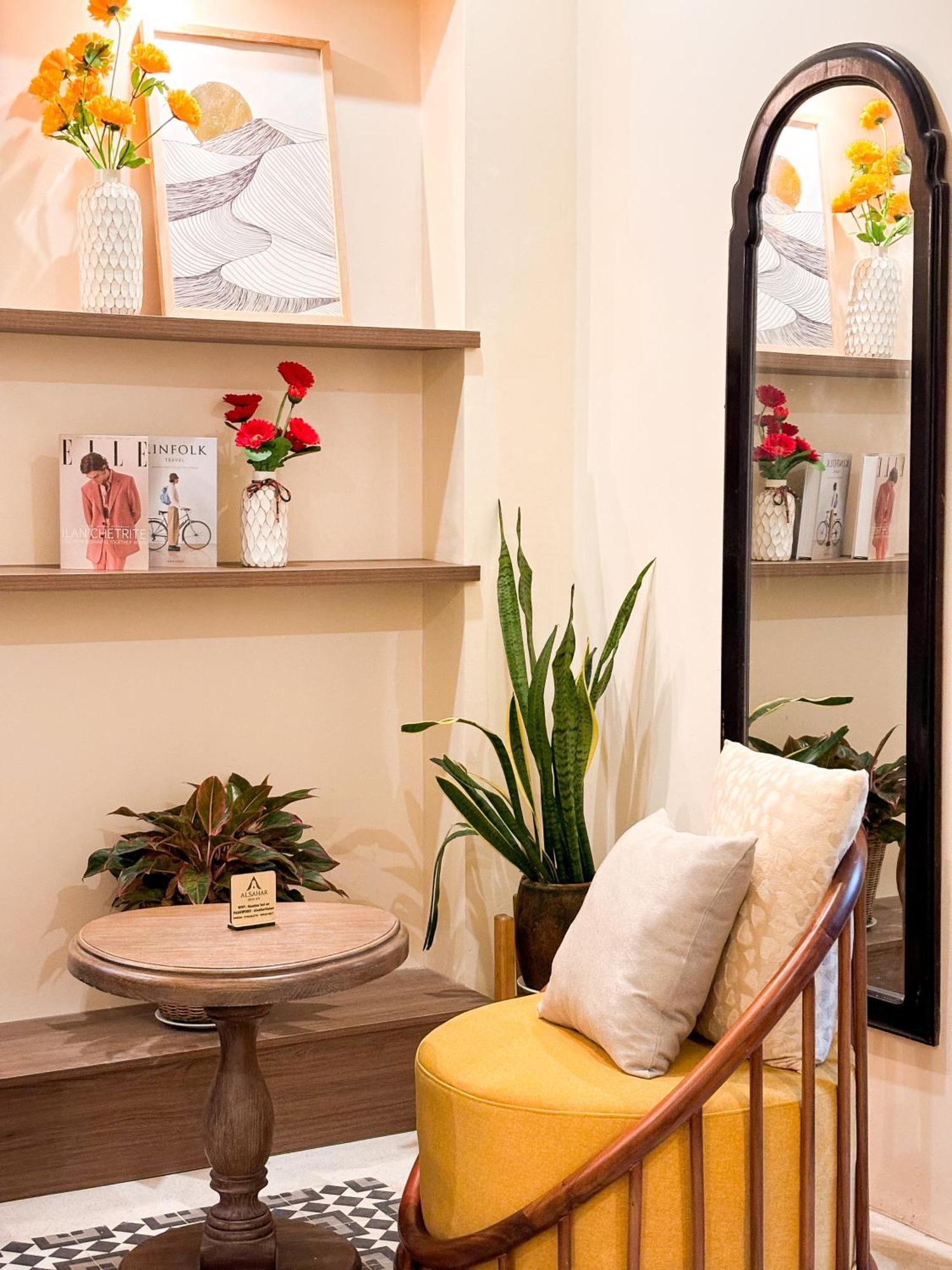 Aparthotel Alsahar Boutique