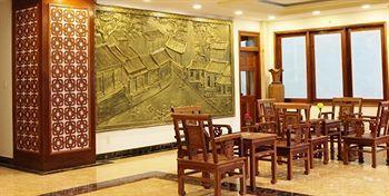 Kiman 3* Hoi An