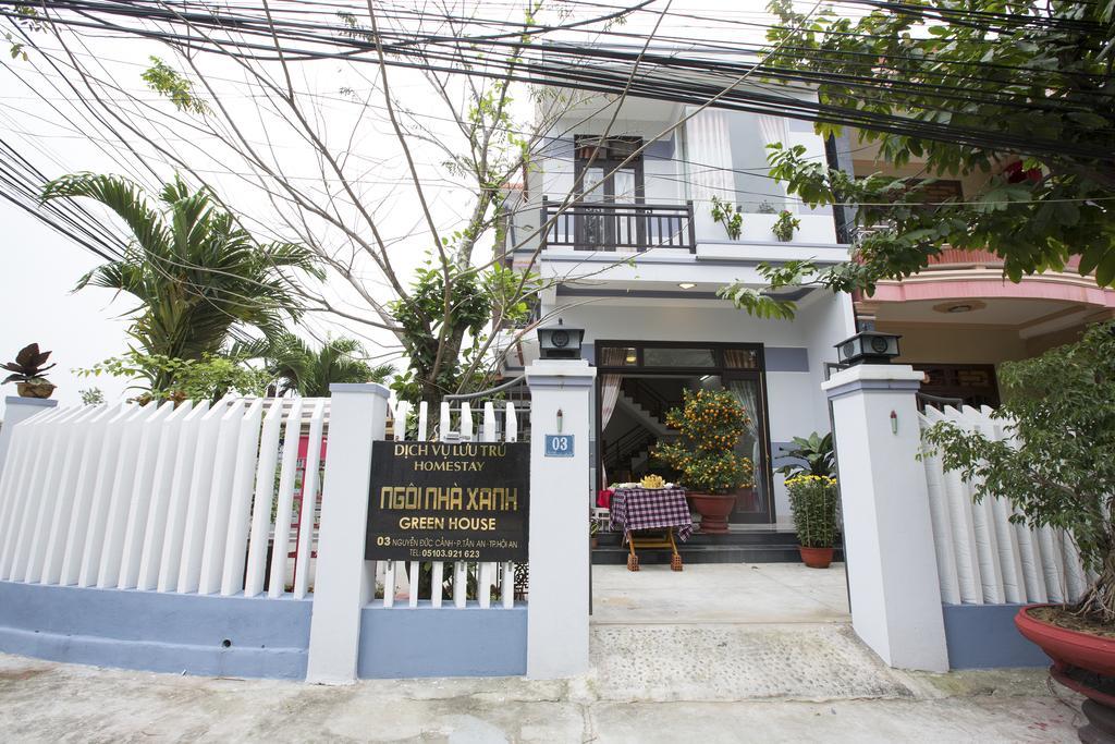 House Homestay *