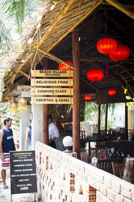Lang Dong An Bang Bed & Breakfast