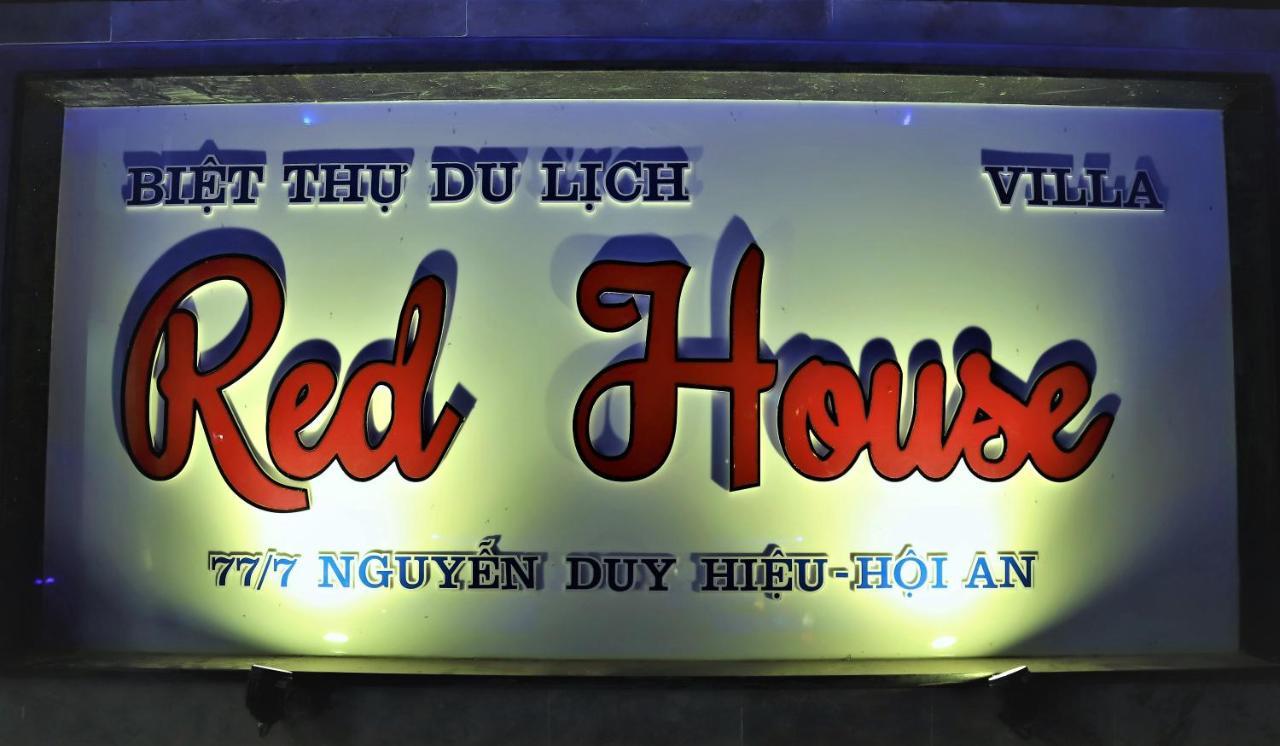 Red House - Guest house 2*