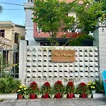 Homestay Phuong House