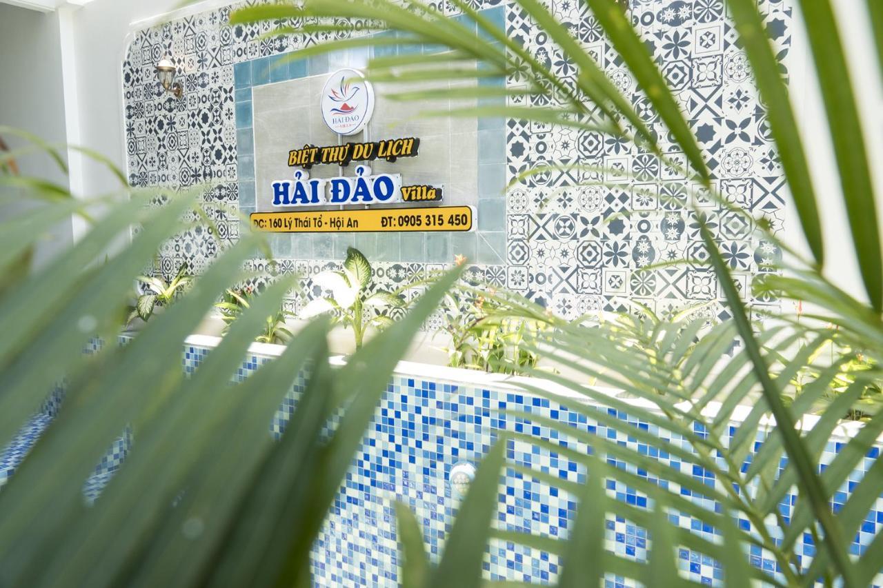 Dao 3*