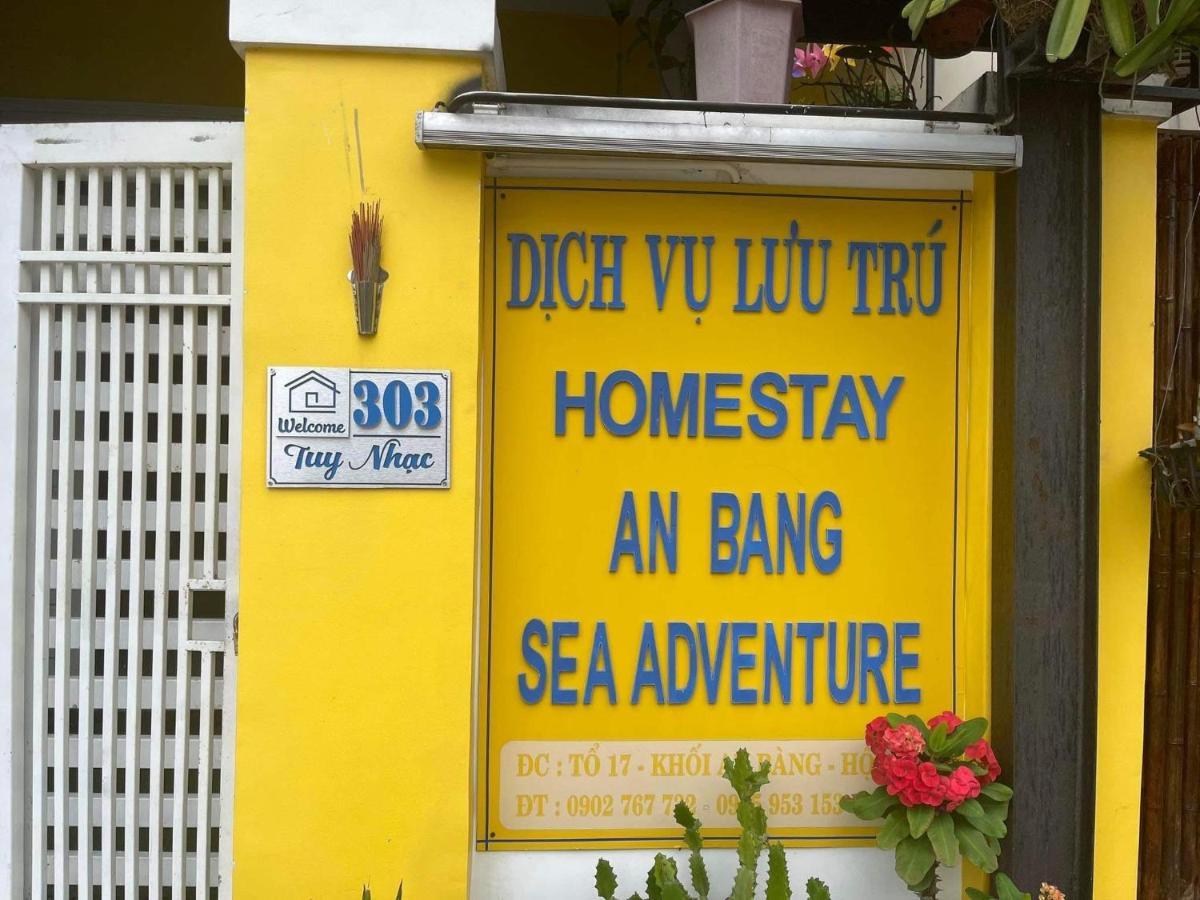 An Bang Sea Adventure Hospedagem domiciliar Hoi An