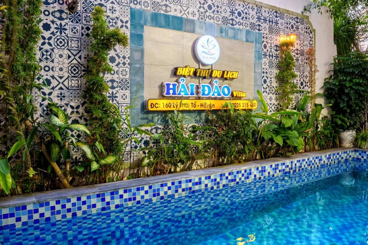 Dao 3*