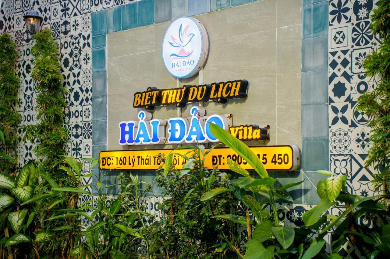 Dao Hotel Hoi An