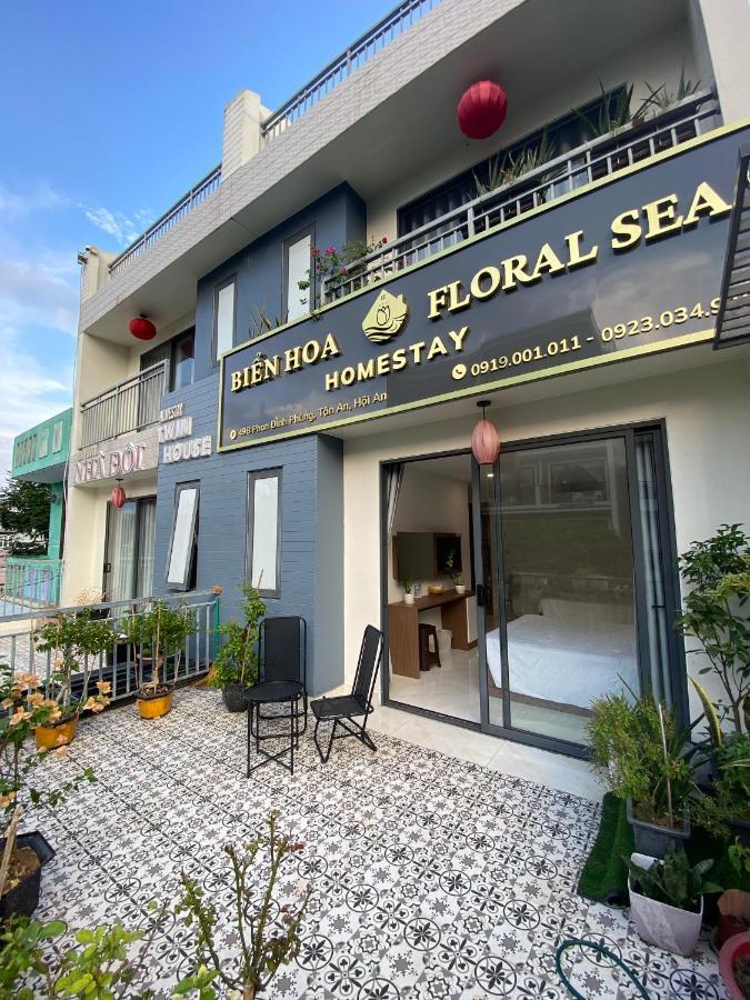 Bien Hoa - Floral Sea *