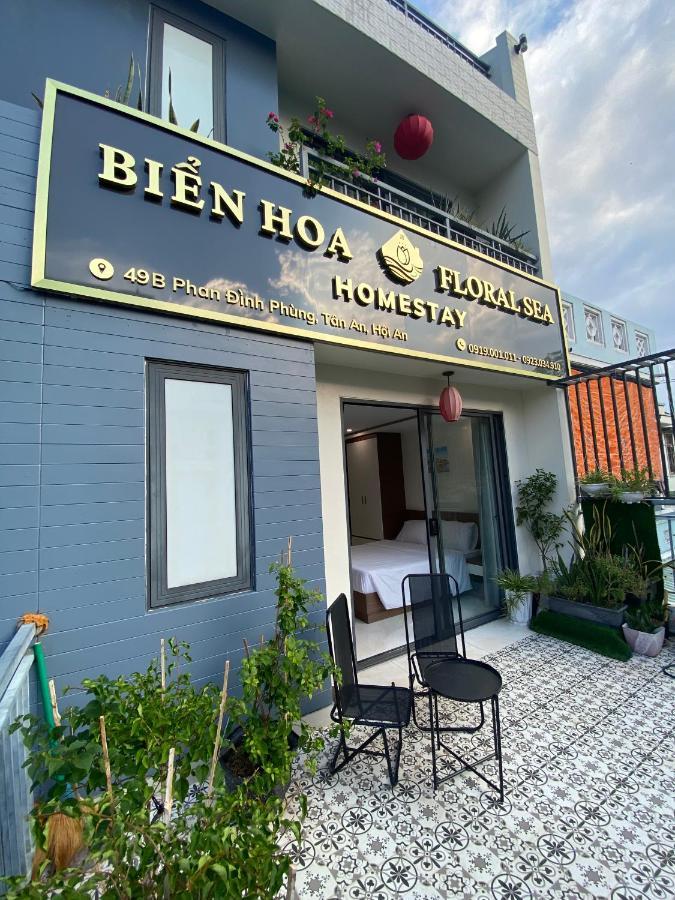 Homestay Bien Hoa - Floral Sea