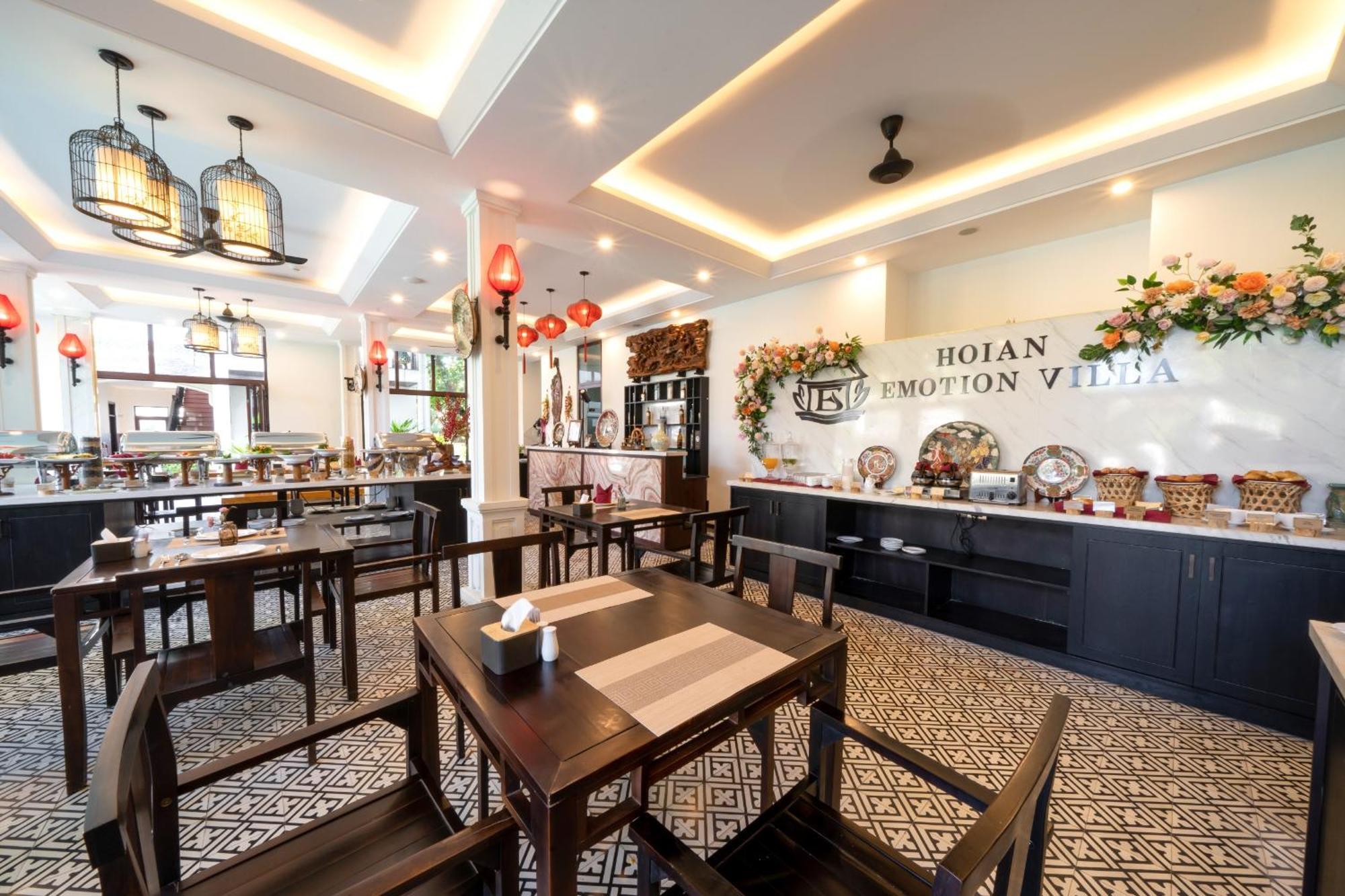 Hotel Emotion Boutique