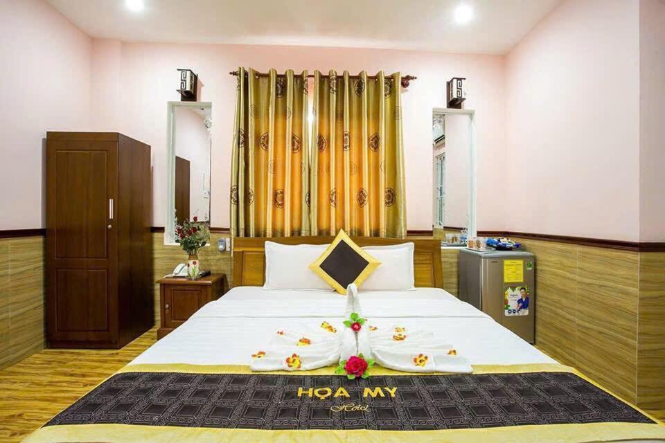 Hoa My Ii Hotel 2*