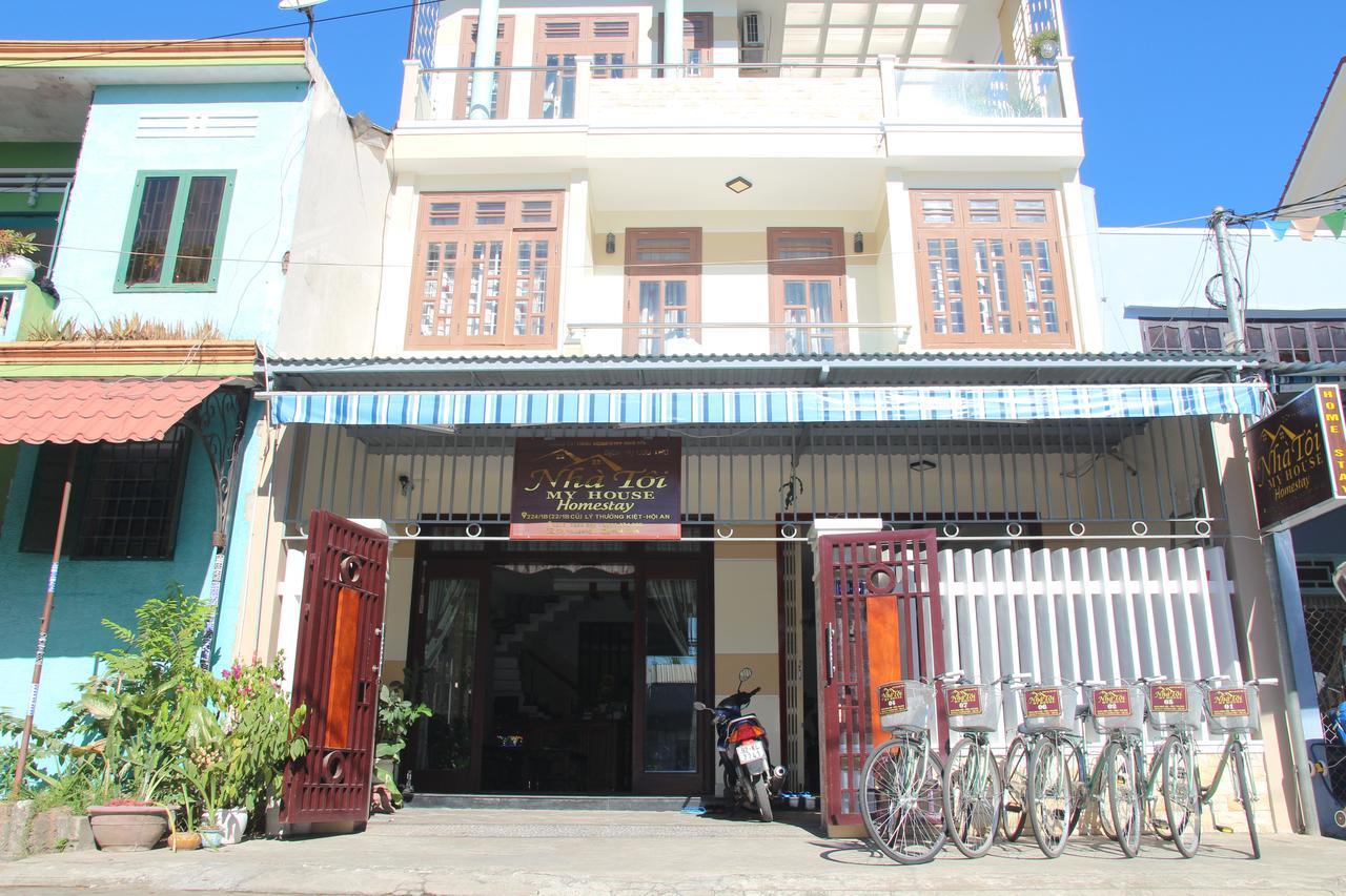 My House Hospedagem domiciliar Hoi An