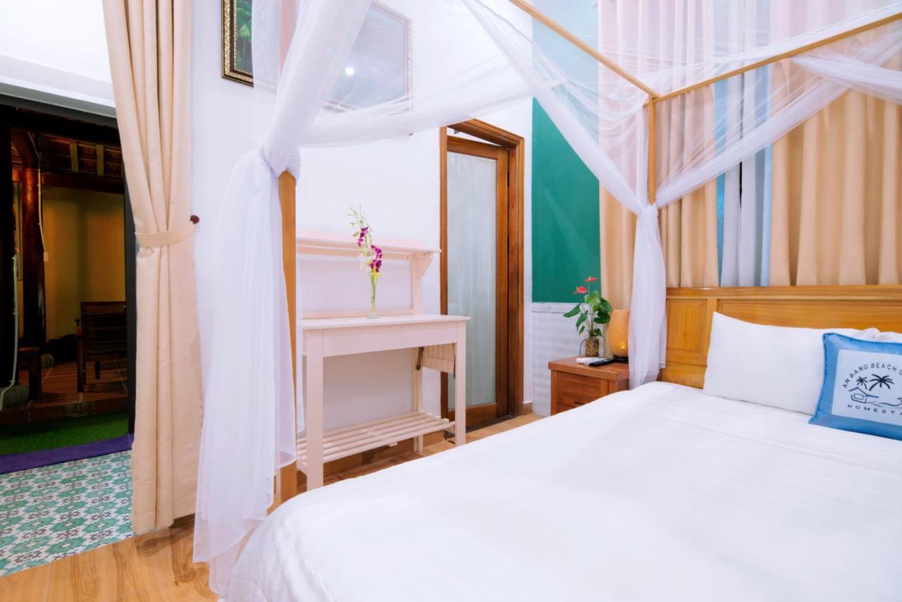 Homestay An Bang Lan's Hoi An