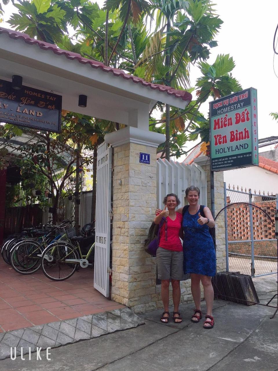 Holy Land Homestay