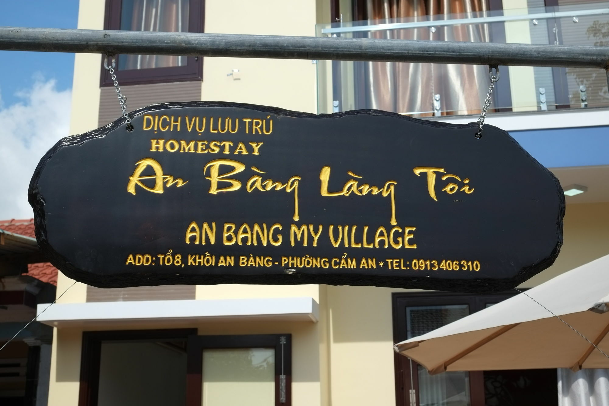 An Bang Seaside Village Hotel