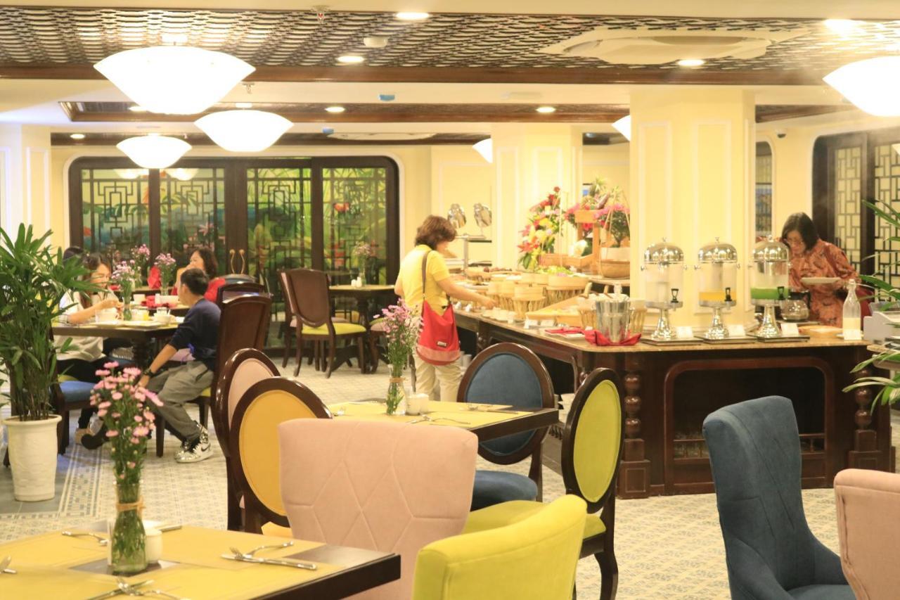 Le Pavillon Paradise & Hotel